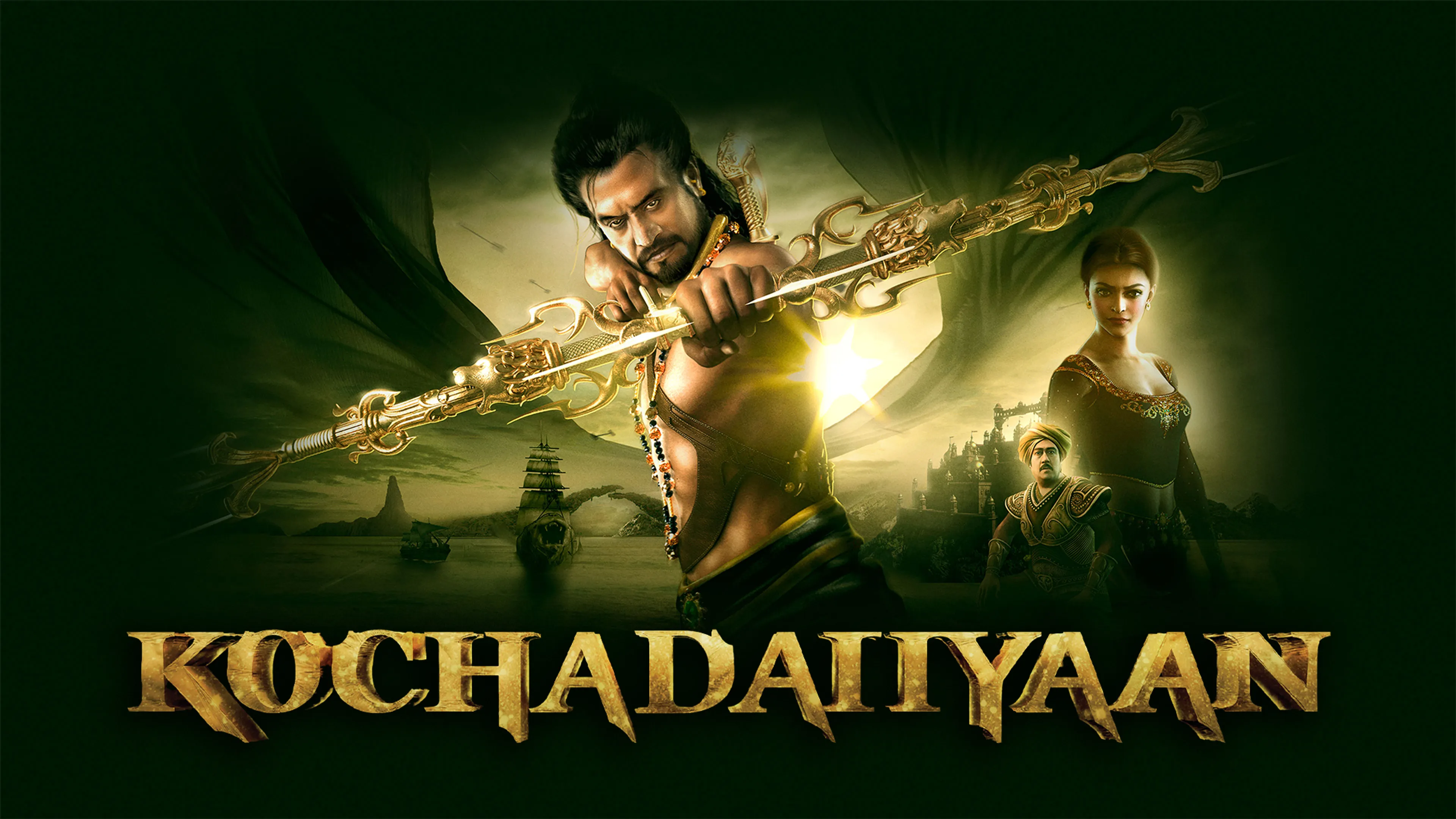 Title poster image